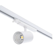 Led railspots dali dimbaar wit